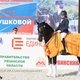 Виктория Куприянова на Юбидоре / Фотограф: Артем Макеев