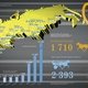 Итоги работы ипподромов России в 2017 году