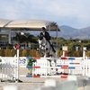 В португальской Виламоуре продолжается конкурный турнир