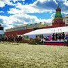 Красная конная площадь 