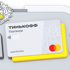Как выбрать лучший банковский вклад?