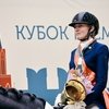 Итоги Кубка Кремля