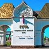 Военно-патриотический комплекс построят в Подмосковье