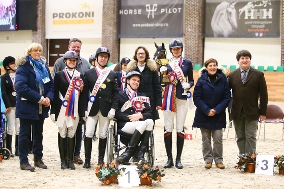 Турнир CPEDI3* по паралимпийской выездке, Mаxima Stables