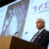 Итоги 5-го международного спортивного форума