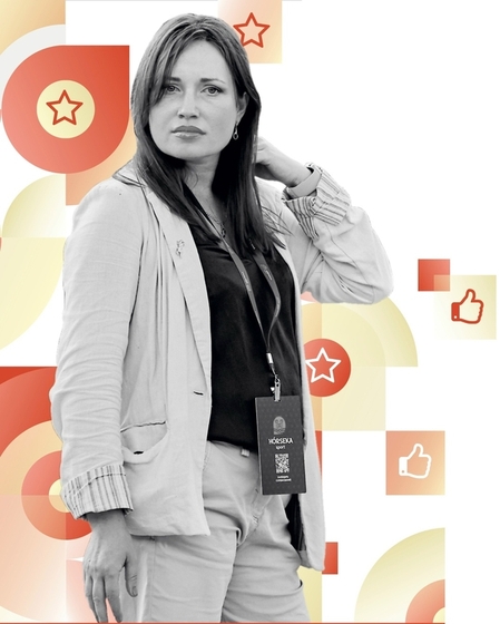 АЛЕКСАНДРА ЛИЧМАН