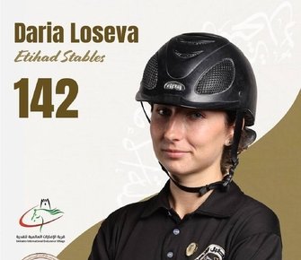 Дарья Лосева о Кубке Президента ОАЭ: «Опыт, который получен на этом старте, бесценен»