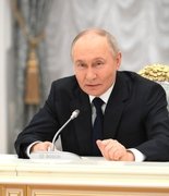 «Приз Президента Российской Федерации» - 2025
