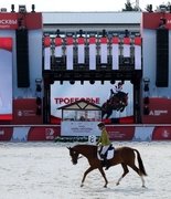 Кубок Мэра Москвы по конному спорту стартовал в «Битце»