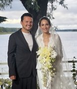 Диана Аль Шаер вышла замуж
