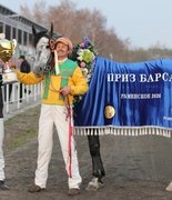 Луначар — барсист-2026!